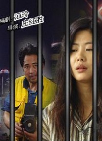 欧美区亚洲区